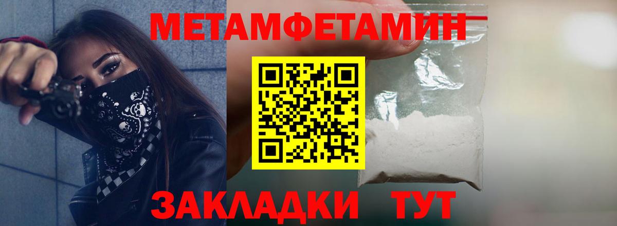 АМФ 98% Кропоткин