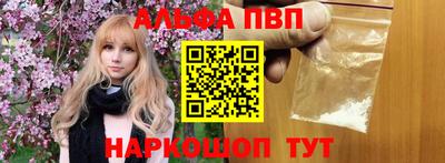 дмт Будённовск