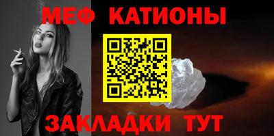 эйфоретик Бузулук