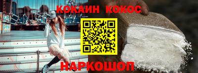 бошки Бугуруслан