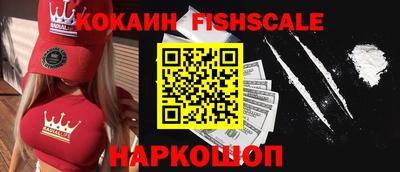 дмт Будённовск