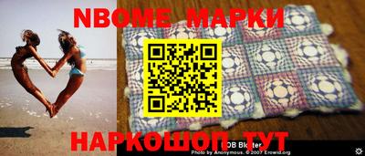 бошки Бугуруслан