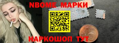 бошки Бугуруслан