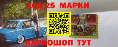 дмт Будённовск