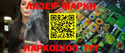 бошки Бугуруслан