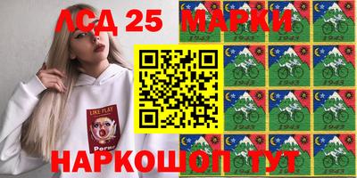 бошки Бугуруслан