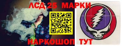 бошки Бугуруслан