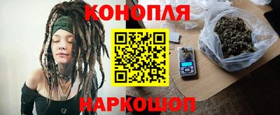 эйфоретик Бузулук