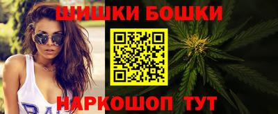 эйфоретик Бузулук