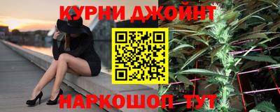 дмт Будённовск