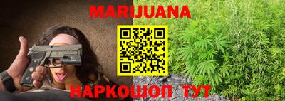 бошки Бугуруслан