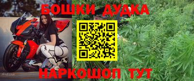 эйфоретик Бузулук