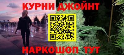 дмт Будённовск