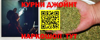 эйфоретик Бузулук