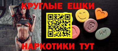 бошки Бугуруслан