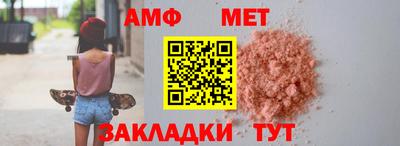 бошки Бугуруслан