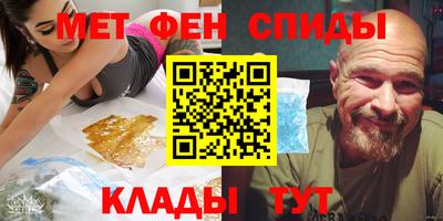 бошки Бугуруслан