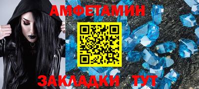 дмт Будённовск
