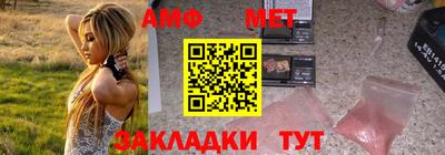 дмт Будённовск