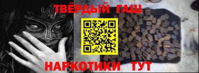 дмт Будённовск