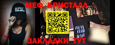 дмт Будённовск