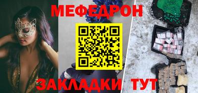 дмт Будённовск