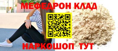 дмт Будённовск