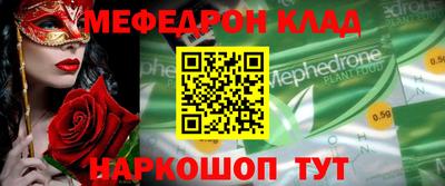 дмт Будённовск