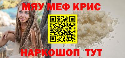 бошки Бугуруслан