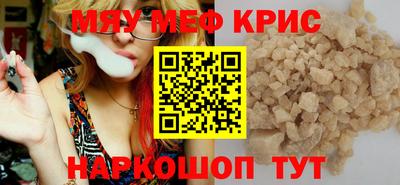 бошки Бугуруслан